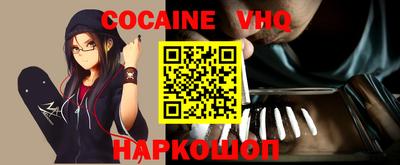 кокс Славгород