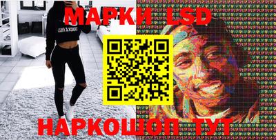 кокс Славгород