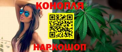 кокаин VHQ Сланцы