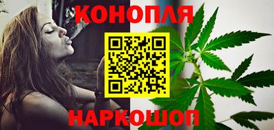 кокс Славгород