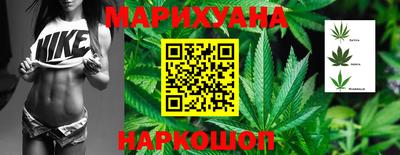 альфа пвп VHQ Славянск-на-Кубани