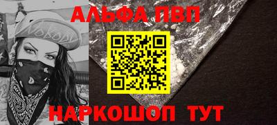 кокс Славгород