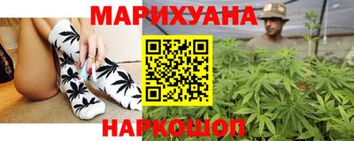 альфа пвп VHQ Славянск-на-Кубани
