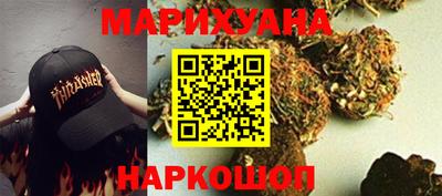альфа пвп VHQ Славянск-на-Кубани