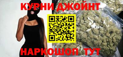 кокс Славгород