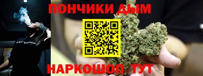 кокс Славгород