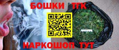 альфа пвп VHQ Славянск-на-Кубани