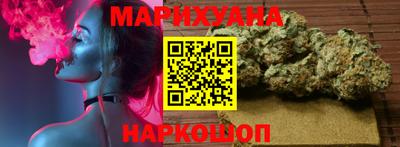 альфа пвп VHQ Славянск-на-Кубани