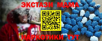 кокс Славгород