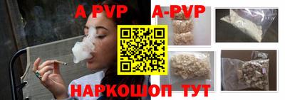 кокс Славгород