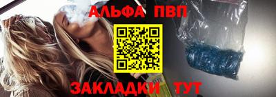 кокс Славгород