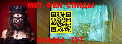 кокс Славгород