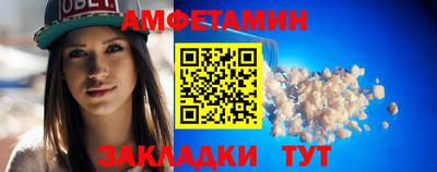 кокаин VHQ Сланцы