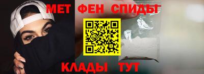 кокаин VHQ Сланцы