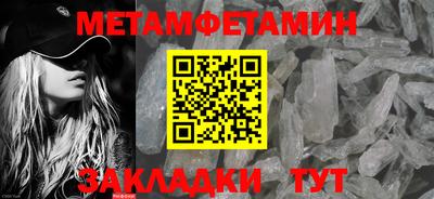 кокс Славгород