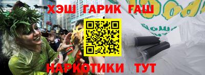 кокс Славгород