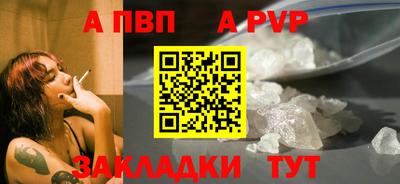 кокс Славгород