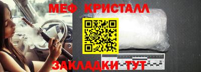 кокс Славгород